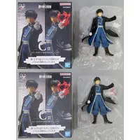 Ichiban Kuji - Fullmetal Alchemist / Roy Mustang