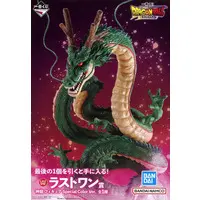 Ichiban Kuji - Dragon Ball