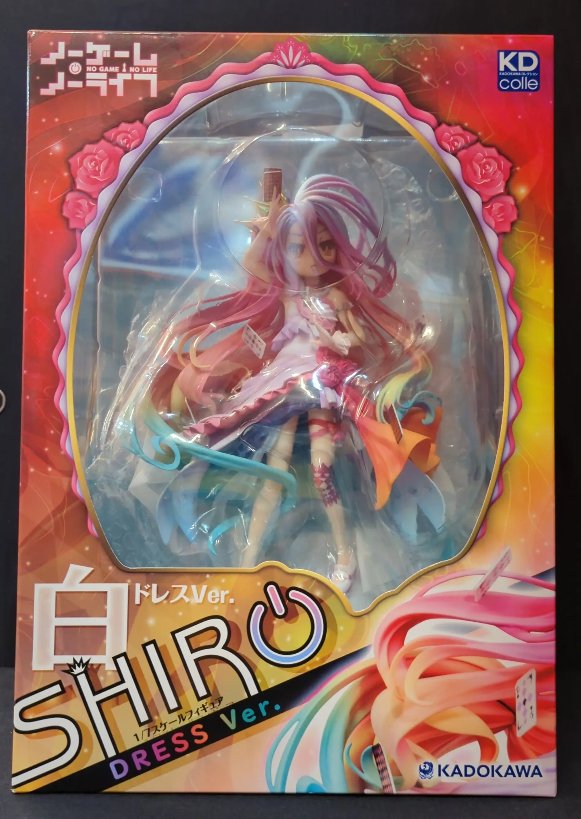 Figure - No Game, No Life / Shiro