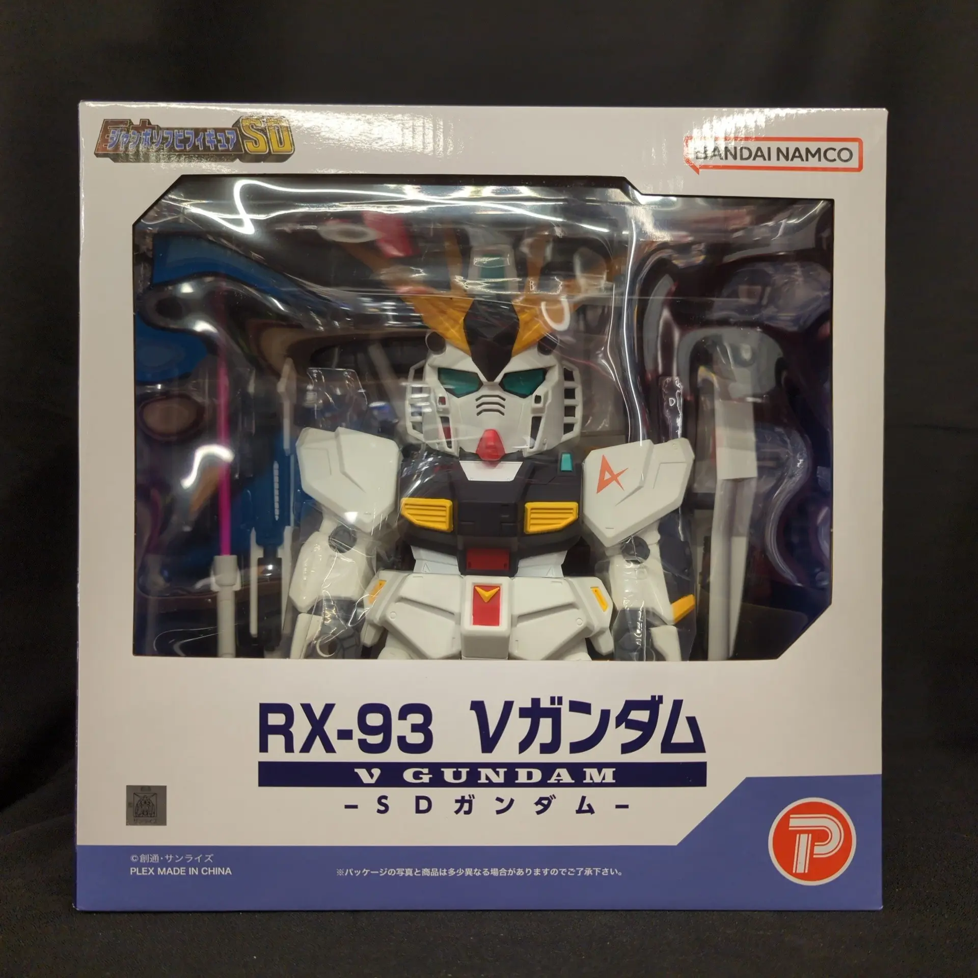 Sofubi Figure - Mobile Suit Gundam: Char's Counterattack