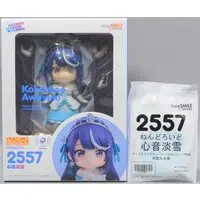 Nendoroid - VTuber Legend / Kokorone Awayuki