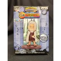 Ichiban Kuji - One Piece / Silvers Rayleigh