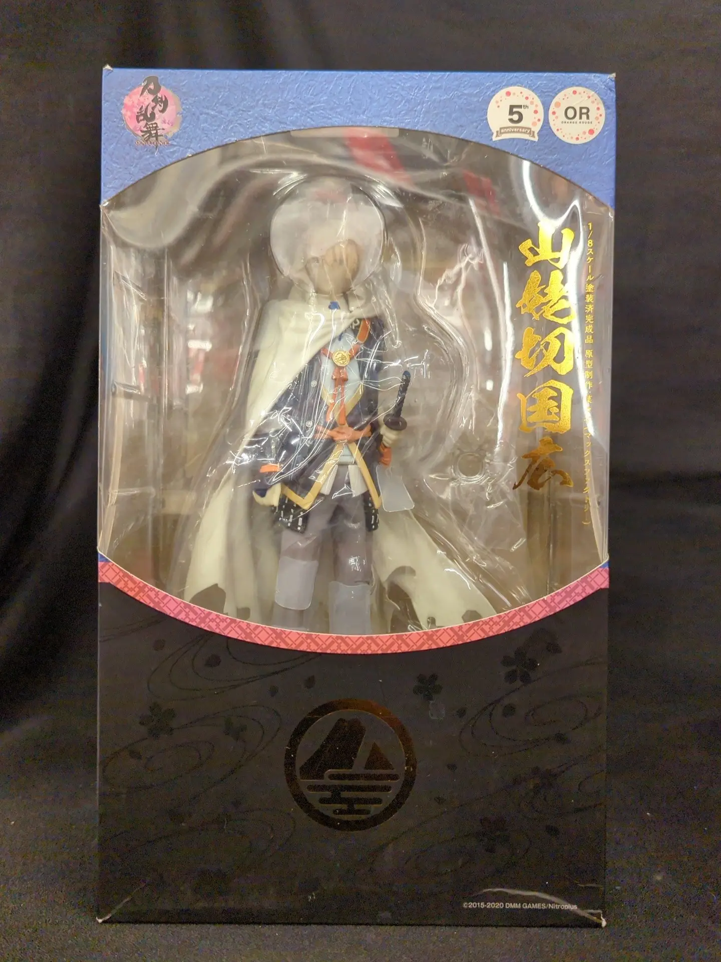 Figure - With Bonus - Touken Ranbu / Yamanbagiri Kunihiro