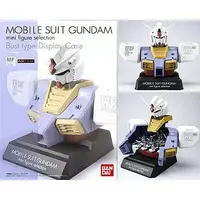 Figure - Mobile Suit Gundam