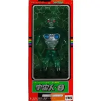 Sofubi Figure - Neo Henshin Cyborg