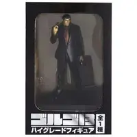 Figure - Prize Figure - Golgo 13