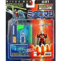 Figure - Microman