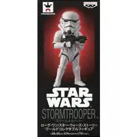 World Collectable Figure - Star Wars