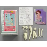 Figure - Garage Kit - Resin Cast Assembly Kit - Yasumi-chan Series