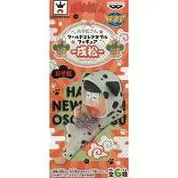 World Collectable Figure - Osomatsu-san / Osomatsu