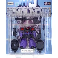 Figure - Mobile Suit Gundam 00