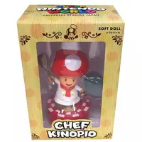 Figure - Super Mario