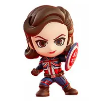 Cosbaby - Bobblehead - What If...?