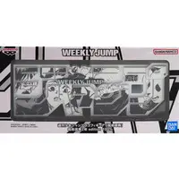 Figure - Jujutsu Kaisen