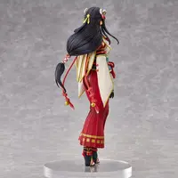 Figure - Monster Hunter Rise