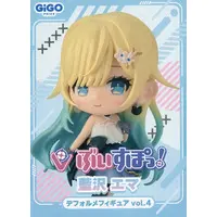 Figure - Prize Figure - VSPO! / Aizawa Ema