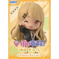 Figure - Prize Figure - VSPO!