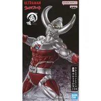 Figure - Prize Figure - Ultraman Series