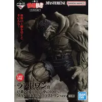 Ichiban Kuji - Yu Yu Hakusho / Urameshi Yuusuke