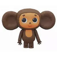 KUBRICK - Cheburashka