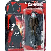 Ichiban Kuji - Ultraman Series