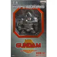 Figure - Prize Figure - SD Gundam
