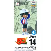World Collectable Figure - The Prince of Tennis / Echizen Ryoma
