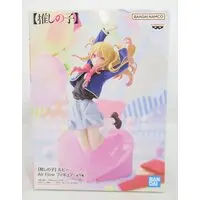 Figure - Prize Figure - Oshi no Ko / Hoshino Ruby