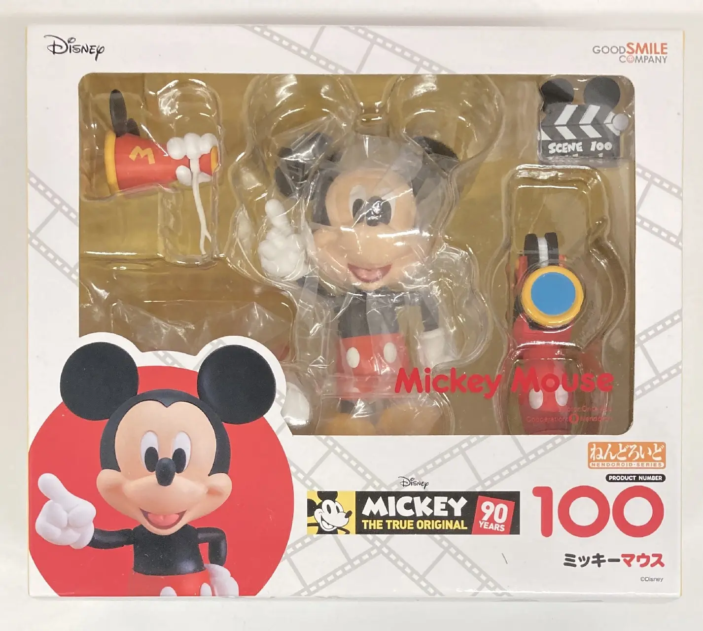 Nendoroid - Disney / Mickey Mouse