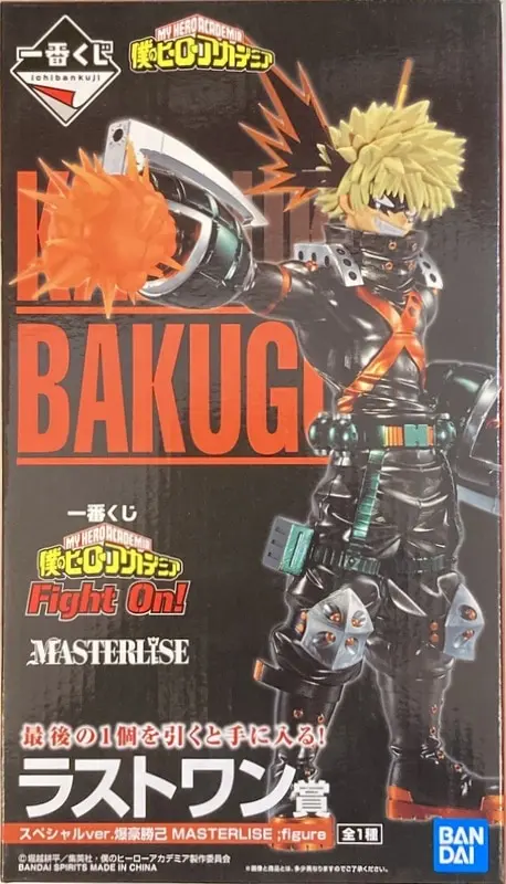 Ichiban Kuji - Boku no Hero Academia (My Hero Academia) / Bakugou Katsuki