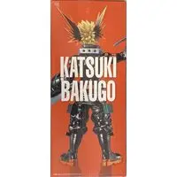 Ichiban Kuji - Boku no Hero Academia (My Hero Academia) / Bakugou Katsuki