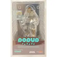 POP UP PARADE - Dead Space