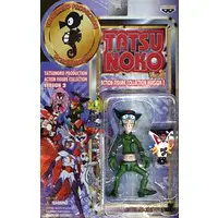 Figure - Prize Figure - Yatterman