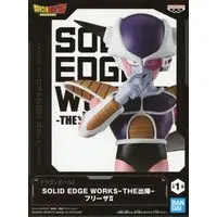 Figure - Prize Figure - Dragon Ball / Frieza