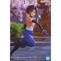 Figure - Prize Figure - Oshi no Ko / Arima Kana