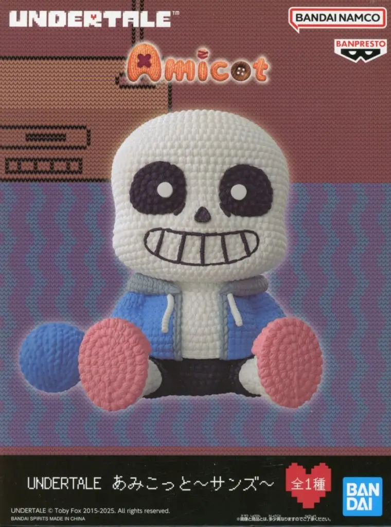 Figure - Prize Figure - Undertale