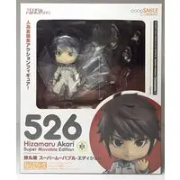 Nendoroid - Terra Formars