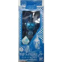 Sofubi Figure - Kamen Rider Blade
