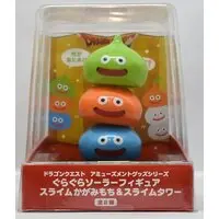 Figure - Prize Figure - Dragon Quest