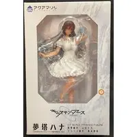 Figure - Captain Earth