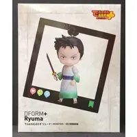 Figure - Prize Figure - Monsters: 103 Mercies Dragon Damnation