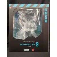 ARTFX J - Kaiju No. 8