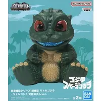 Sofubi Figure - Godzilla series