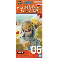 World Collectable Figure - One Piece / Monkey D. Garp