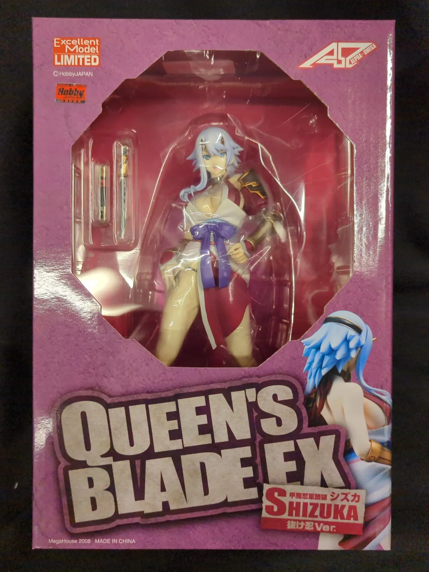Figure - Queen's Blade / Shizuka