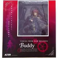 Figure - Kimi ga Yobu, Megiddo no Oka de