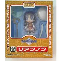 Takebe Saori Nendoroid Riannon 76