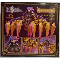 Figure - Fate/Grand Order / Passionlip