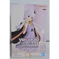 Figure - Prize Figure - Yuzuki Yukari