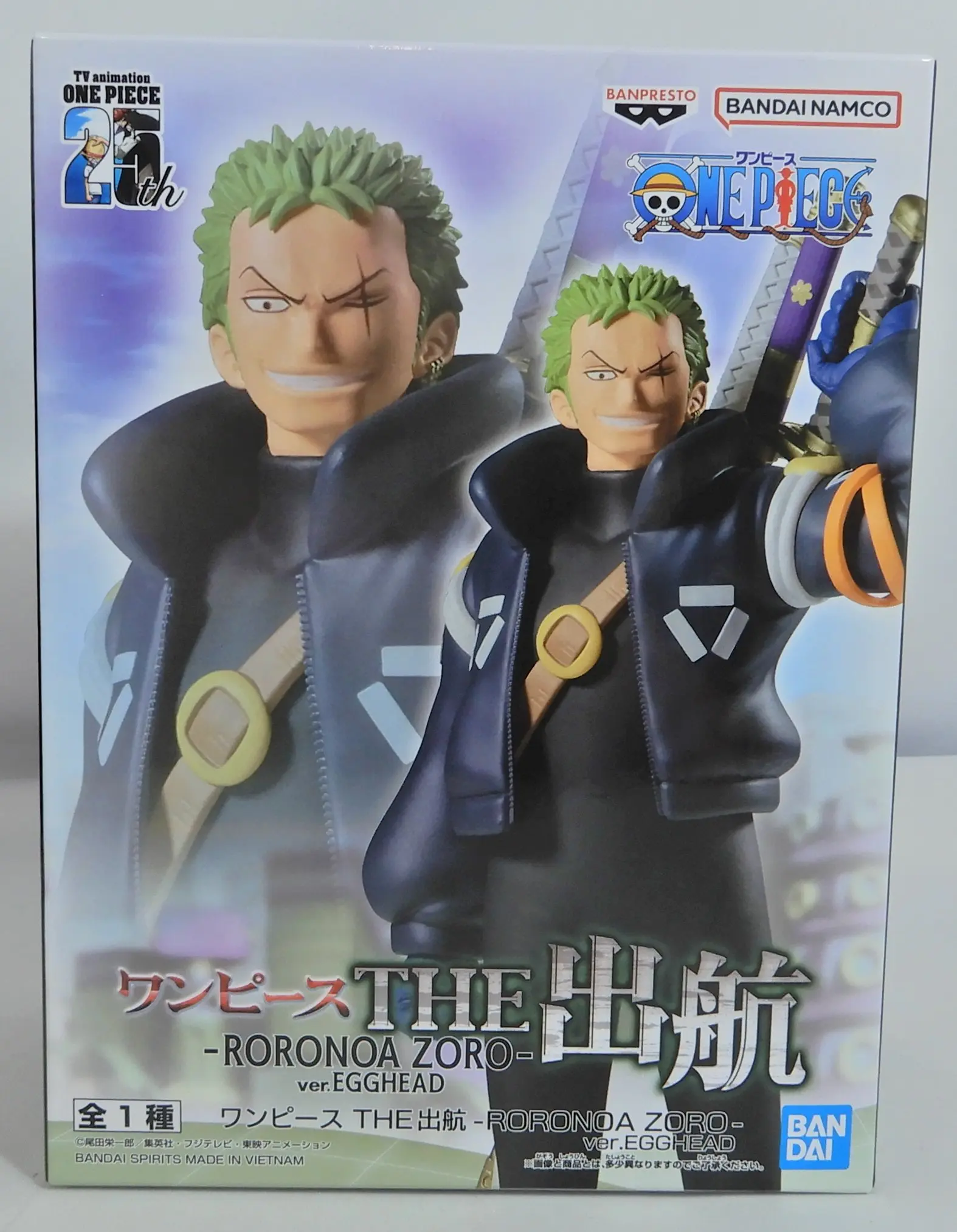 One Piece the Shukko - One Piece / Roronoa Zoro